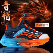 361°男童鞋子網(wǎng)面透氣春秋款籃球鞋兒童運動(dòng)鞋皮面旋轉扣男孩中大 601_黑橘_皮面防水 29 _鞋內長(cháng)18.5CM