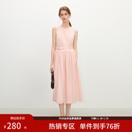 范思藍恩芭樂(lè )色天絲棉無(wú)袖背心連衣裙女2025夏季新款韓版通勤2524 煙灰粉 M