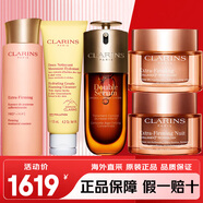 嬌韻詩(shī)（CLARINS）彈簧水乳面霜雙萃精華護膚品套裝化妝品全套送老婆生日禮物女 五件套 潔面+彈簧水+精華+日晚霜