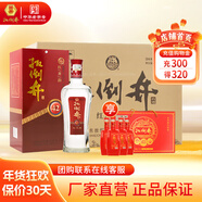 扳倒井白酒 42度紅井韻 純糧釀造濃香型白酒喜慶包裝送禮自飲白酒 42度 480mL 6瓶