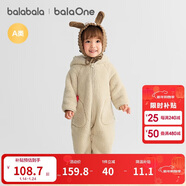 巴拉巴拉童裝嬰兒連體衣秋冬寶寶外出抱衣哈衣爬服珊瑚絨男童女童嬰童衣服