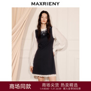 MAXRIENY【商場(chǎng)同款】背心連衣裙25冬重工釘鉆釘珠宴會(huì )晚宴長(cháng)裙 深灰 L