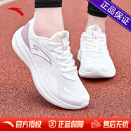 安踏女鞋網(wǎng)面透氣運動(dòng)鞋冬季女子跑步鞋黑色輕便軟底休閑百搭鞋子女 【皮網(wǎng)拼接】白/香芋紫5512-1 36 (225mm)