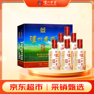 瀘州老窖六年窖頭曲 45度濃香型白酒125mL*6瓶整箱裝 純糧食酒