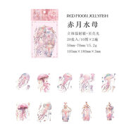 山頭林村無(wú)界水母立體鐳射貼紙夢(mèng)幻海洋風(fēng)防水咕卡手帳手機殼水杯裝飾 赤月水母_0枚立體鐳射金