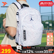 耐克（NIKE）雙肩包男包 25秋冬新款Jordan運動(dòng)包AJ休閑包滿(mǎn)天星學(xué)生書(shū)包背包 JD2133032PS-008/25*15*40 MISC