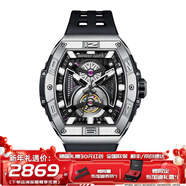 布加迪（BONEST GATTI）水晶殼德國手表男士全自動(dòng)機械表輕奢防水運動(dòng)腕表生日禮物送男友 BG5701-A2銀殼白面黑膠帶