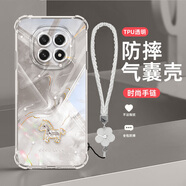 佑畫(huà) 適用oppoA5 5G手機殼2026新款5G全包a5pro硅膠軟殼幸運鉆馬新年四角防摔手鏈A3 5G保護套女款 透明-幸運鉆馬白-紅花手鏈 oppoA1 5G