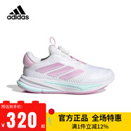 阿迪達斯（adidas）童鞋女童運動(dòng)鞋25夏秋兒童領(lǐng)航系列HABU網(wǎng)面透氣緩震慢跑鞋HP3575 HP3575 白色/祈福淡紫/薄荷綠 30.5 碼/12k/腳長(cháng)18cm