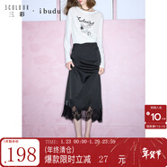 三彩2025秋款波點(diǎn)印花蕾絲花邊高腰半身裙長(cháng)裙修身開(kāi)叉 經(jīng)典黑 S