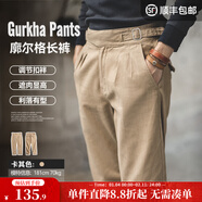 馬登工裝美式復古廓爾格長(cháng)褲高腰直筒那不勒斯西褲卡其休閑褲子男秋 卡其色 M （偏小，建議拍大一碼）