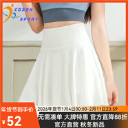 COZOK運動(dòng)短裙女網(wǎng)球服套裝速干百褶裙瑜伽半身裙防走光跑步健身羽毛球 白色/裙褲雙側口袋 M [96-110斤]