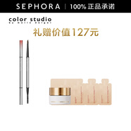 瑪麗黛佳（MARIE DALGAR）色彩工作室速描云柔霧感眉筆 0.1g，02蜜糖棕套裝