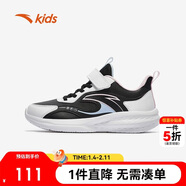 安踏兒童女大童跑鞋2025冬季革面耐磨兒童運動(dòng)鞋A22545513