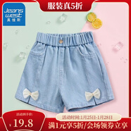 真維斯兒童褲裙洋氣夏季中大童休閑薄款半身裙短褲2025新款女童時(shí)尚熱褲 【a蝴蝶結j短褲bb】o1 110