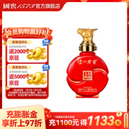 瀘州老窖 濃香型高度白酒 封藏大典生肖系列酒 收藏擺柜 過(guò)節送禮 自飲 52%vol 100mL 1瓶 小牛酒單瓶