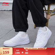 李寧板鞋女鞋低幫厚底增高百搭透氣小白鞋滑板鞋耐磨運動(dòng)休閑鞋 【浮舟】標準白/粉杏色420-6 38