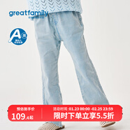 歌瑞家歌瑞家2025秋款女童寶寶A類(lèi)修身時(shí)尚牛仔褲花邊褲腳居家戶(hù)外休閑 天藍色 120