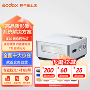 神牛IT20/IT22閃光燈迷你便攜閃光燈TTL內置鋰電池閃光燈續航小巧便攜戶(hù)外拍照攝影燈 IT20銀色+磁吸附件MA01 尼康