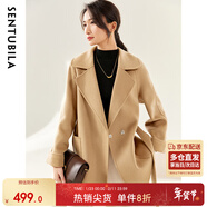 尚都比拉100%羊毛西裝領(lǐng)毛呢大衣女冬季可拆卸腰帶小個(gè)子通勤風(fēng)雙面呢外套