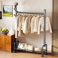 溢彩年華掛衣架落地室內鐵藝多功能移動(dòng)衣服架辦公室晾衣架2441GY