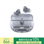 beats Studio Buds +  (第二代) 真無(wú)線(xiàn)降噪耳機 藍牙耳機  兼容蘋(píng)果安卓系統【新年禮物】 透明