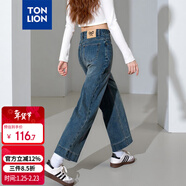 唐獅（TonLion）2025夏女百搭九分直筒牛仔褲