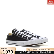匡威（Converse）男女鞋戶(hù)外休閑鞋帆布鞋運動(dòng)板鞋ALL STAR經(jīng)典款系帶低幫美國直郵 Black M6.5W8.5=39.5（國內40碼）