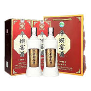 平壩窯酒貴州老字號白酒52度婚宴宴請整箱糧食酒中秋送禮禮品白酒禮盒 52%vol 500mL 2瓶 平壩窖酒