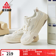 匹克態(tài)極漫游板鞋男冬季鞋新款休閑鞋情侶百搭厚底增高運動(dòng)鞋子男 【女款】米色-網(wǎng)面款 36