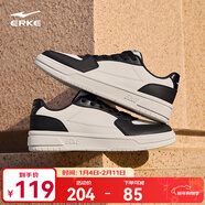 鴻星爾克板鞋男秋冬季新款滑板鞋經(jīng)典天和復古休閑鞋男輕便運動(dòng)鞋子男 微晶白/正黑 41