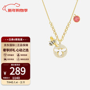 施華洛世奇LISABEL可愛(ài)蜜蜂女士項鏈鎖骨鏈百搭手鏈送女生新年禮物 【廣州保稅倉】項鏈 5365641
