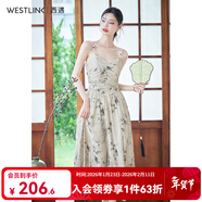 西遇新中式國風(fēng)連衣裙女2025年夏季新款高級感顯瘦抹胸吊帶裙子 綠色 S