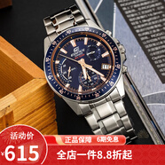 卡西歐（CASIO） 卡西歐(CASIO)男士手表 三眼防水運動(dòng)賽車(chē)表  鋼帶男表 EFV-540D-2A藍色