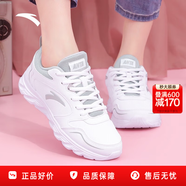 安踏女鞋運動(dòng)鞋冬季皮網(wǎng)面防潑水跑步鞋輕便舒適軟底媽媽日常通勤鞋 白/淡灰-4 39