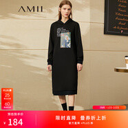 AMII女裝2025減齡連衣裙女秋季新款直筒加絨裙子氣質(zhì)長(cháng)款休閑 黑色 M 160/84A