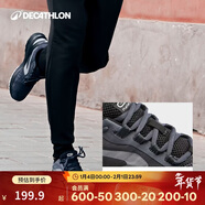 迪卡儂男戶(hù)外運動(dòng)輕便減震春季透氣網(wǎng)面跑步鞋黑色42碼-2506053