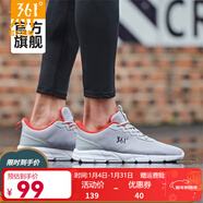 361 男鞋冬季運動(dòng)鞋新款跑步鞋輕便防滑鞋子男 太空灰/炙熱紅(透氣網(wǎng)面) 41