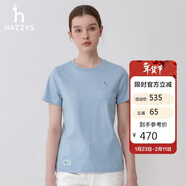 哈吉斯（HAZZYS）女裝 春季女士印花圓領(lǐng)休閑T恤衫女ASTSE0BBX52