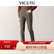 威可多（VICUTU）男士牛仔褲秋冬橙標新品微彈修身褲子休閑百搭長(cháng)褲 棕色 38