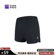 必邁跑步運動(dòng)健身訓練1.5寸短褲女春夏通勤慢跑速干親膚褲子女