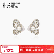 She's茜子凡爾賽復古巴洛克蝴蝶無(wú)耳洞耳夾女輕奢耳飾新年禮物送女友