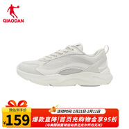 喬丹運動(dòng)鞋女2026簡(jiǎn)約休閑鞋復古老爹鞋網(wǎng)面透氣跑步鞋子女 淡灰/樺白色 35