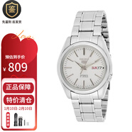 精工（SEIKO）自動(dòng)機械手表男 5號系列 透明背殼時(shí)尚鋼帶男表 商務(wù)雙歷SNKL45J1 SNKL41J1 白盤(pán)鋼帶