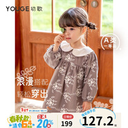 幼歌（YOUGE）嬰幼兒北歐風(fēng)繡花娃娃裙2023秋季新款女童甜美乖巧裙子 灰色 120 cm