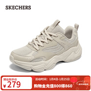 斯凱奇（Skechers）男士老爹鞋休閑百搭118330 灰褐色/TPE 41