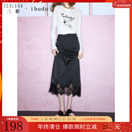 三彩2025秋款波點(diǎn)印花蕾絲花邊高腰半身裙長(cháng)裙修身開(kāi)叉 經(jīng)典黑 M