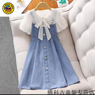 G.duck女童連衣裙夏裝新款兒童泡泡袖牛仔裙夏季洋氣女大童A字裙子 藍色 150
