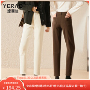 婭麗達（YERAD）婭麗達加絨牛仔哈倫褲女2023秋冬新款休閑褲子女高腰老爹褲 黑色(A0) 29碼(2尺2)