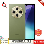 MI【日本直郵 日本發(fā)貨】Redmi 14C智能手機 6.88英寸 5160大容量電池 18W快充5000萬(wàn)像素AI雙攝像頭 Redmi 14C 鼠尾草綠 【8GB+256GB】